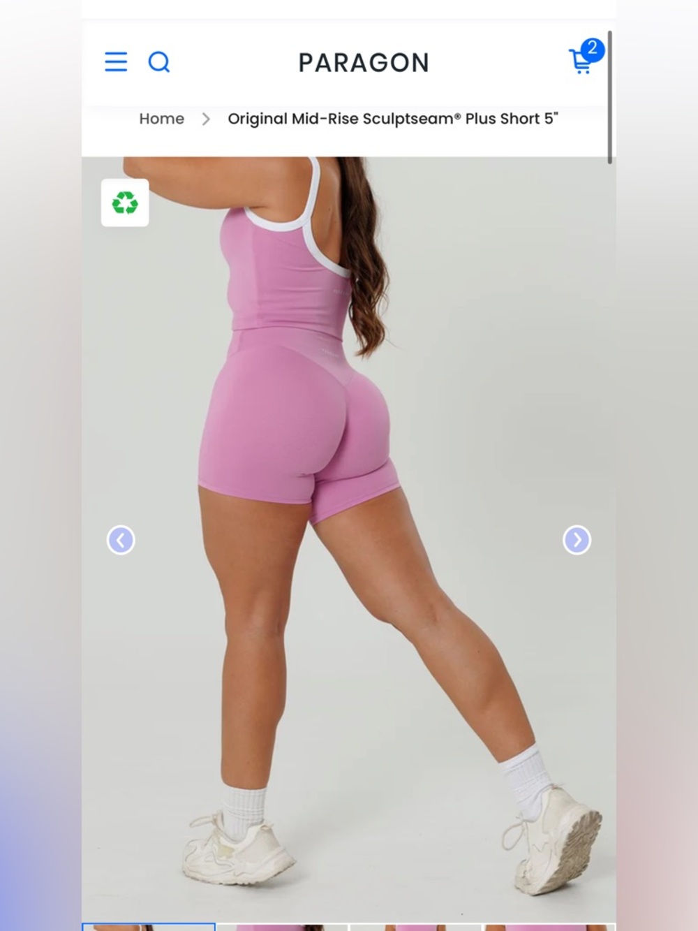Paragon shorts tulip please read
